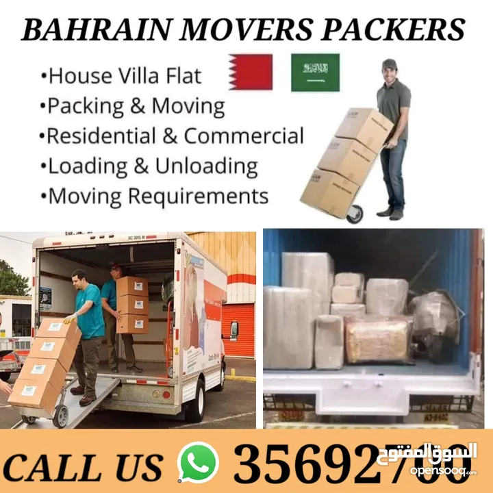 moving Packing Best price in Bahrain