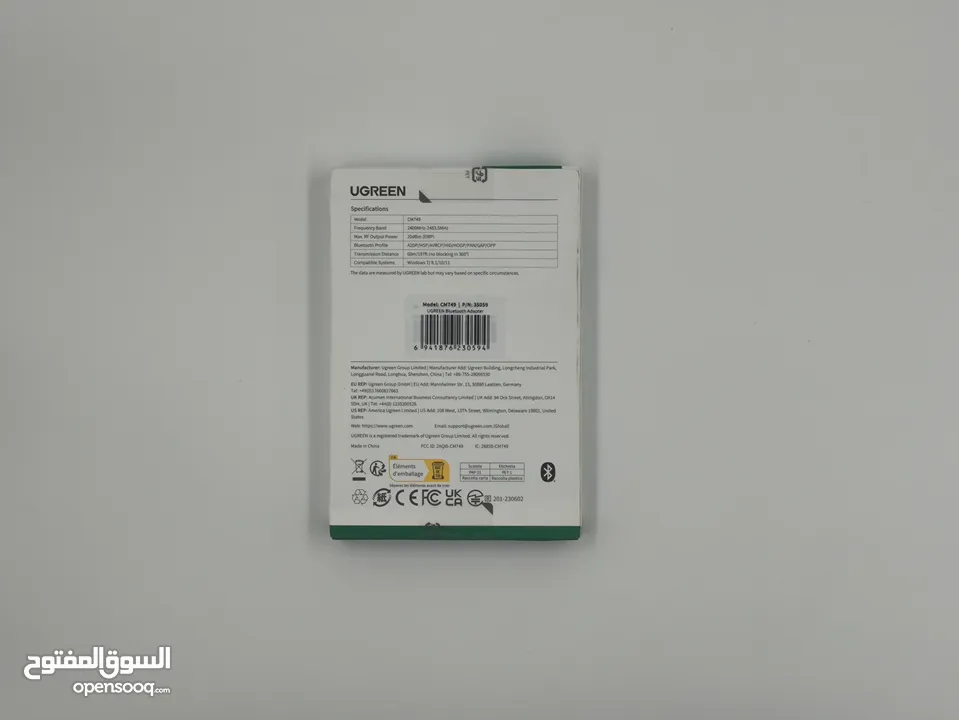 قطعة بلوتوث للكمبيوتر بنصف السعر