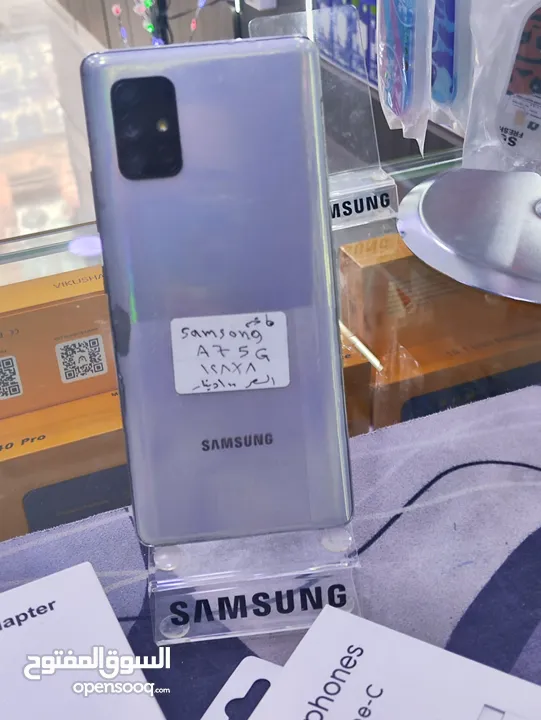 جهاز  Samsung A71 5G جيجا 128 رام 8 معه بكج هدية بدون كرتونه متوفر توصيل