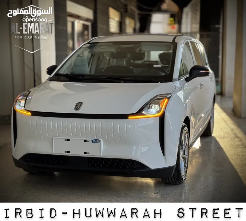 حصرياا وباقل سعر على مستوى المملكة بستيون E05 2023 عداد زيروو تقطع 425 كم بالشحنة مع كفالة 3 سنوات
