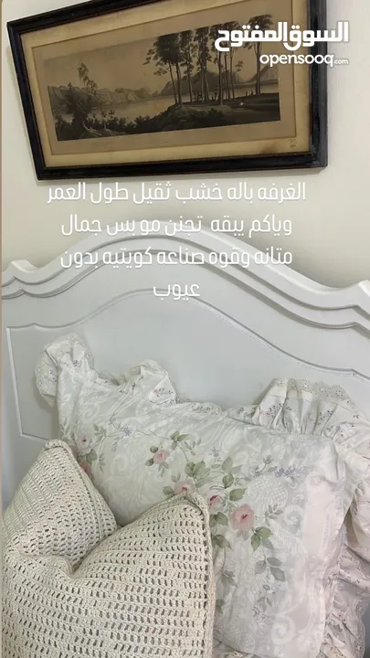 غرفه خشب ثقيل كويتي شبابيه