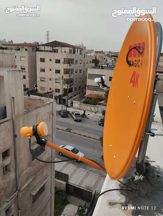 صيانة كهرباء  المنازل وتركيب ستالايت وشاشات  وصيانة الاجهزه الكهربائيه