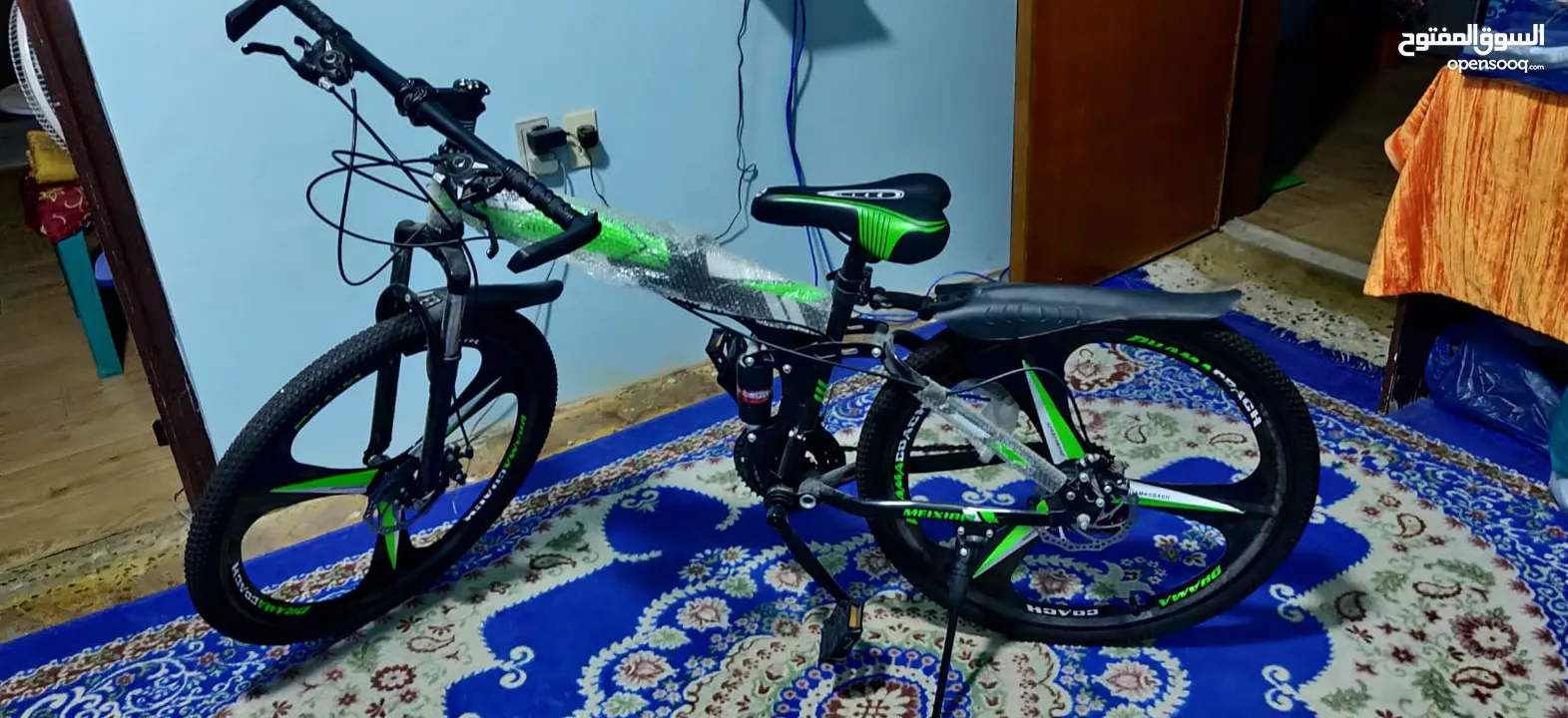 New auto gear bicycle