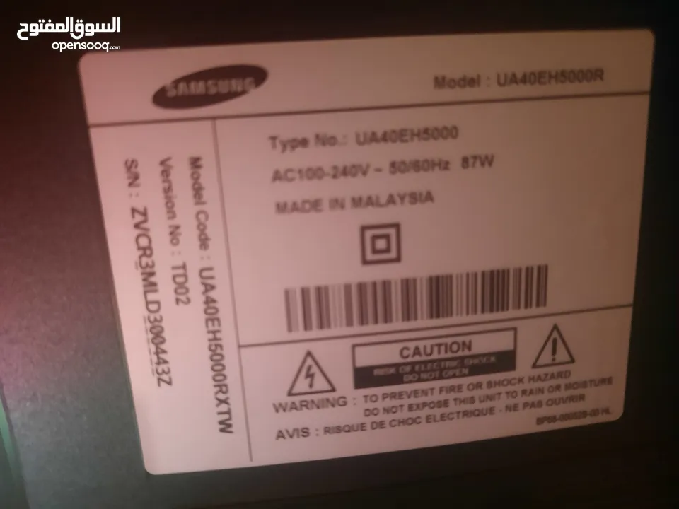 شاشه سامسونج 43 بوصه