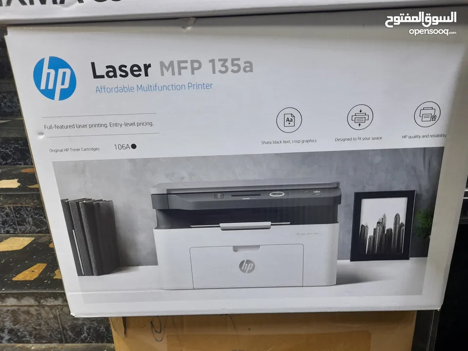 Hp laser mfp 135a multifonction noir et blanche