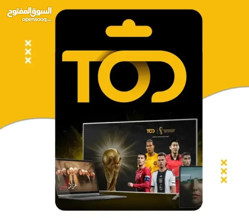 اشتراكات TOD و STARZPLAY لمده سنه كامله 4k ويدعم لغايه 5 اجهزه