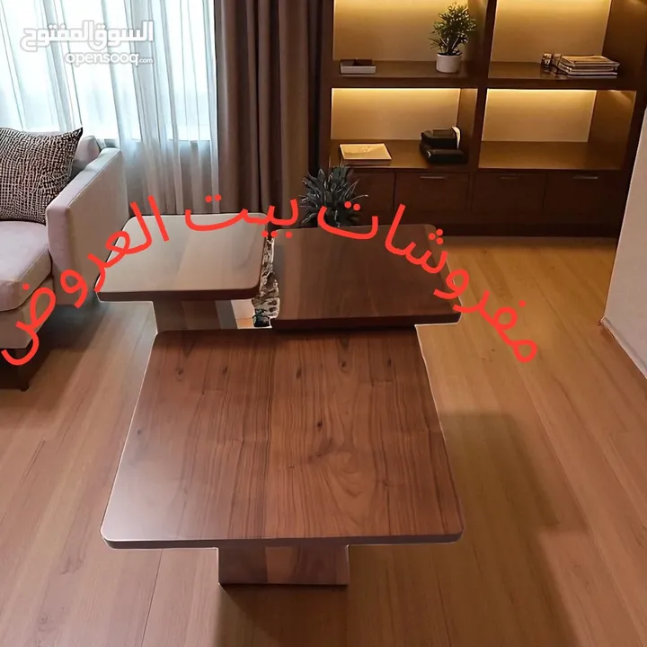طاولات وسط مودرن مع أطقم سكمَلات تركي فاخرة – جودة عالية وألوان متعددة تناسب جميع الأذواق