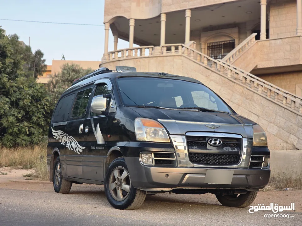 باص هونداي أعلى صنف ليمتد