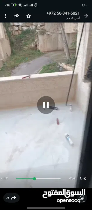 شقة للبيع في رام الله الطيرة