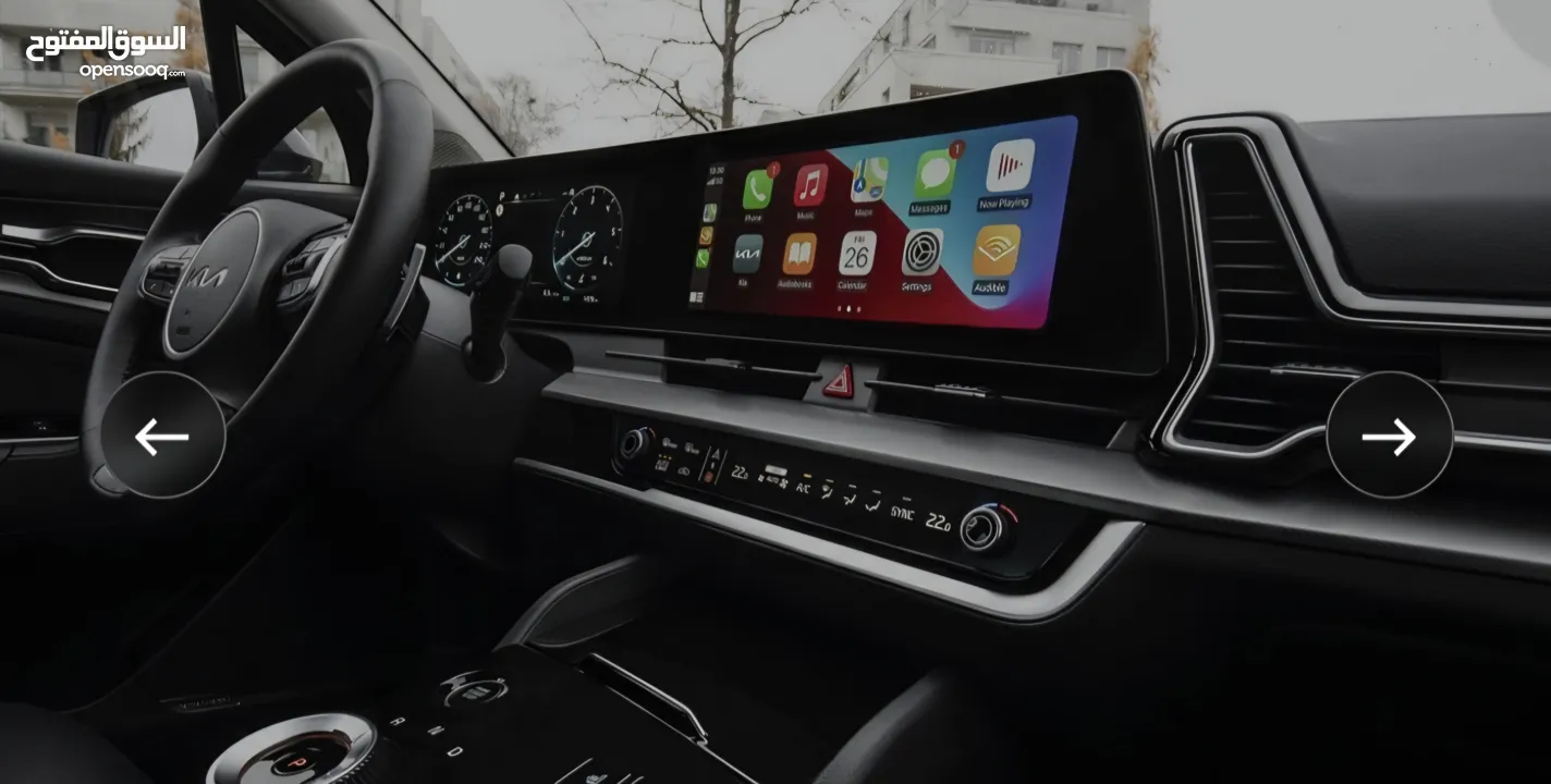 جيب كيا سبورتاج هايبريد 2022 فل الفل