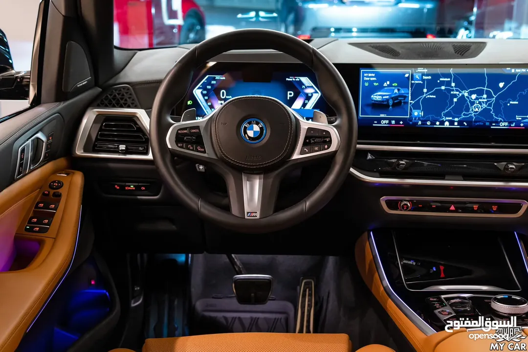 2024 BMW X5 xDrive50e