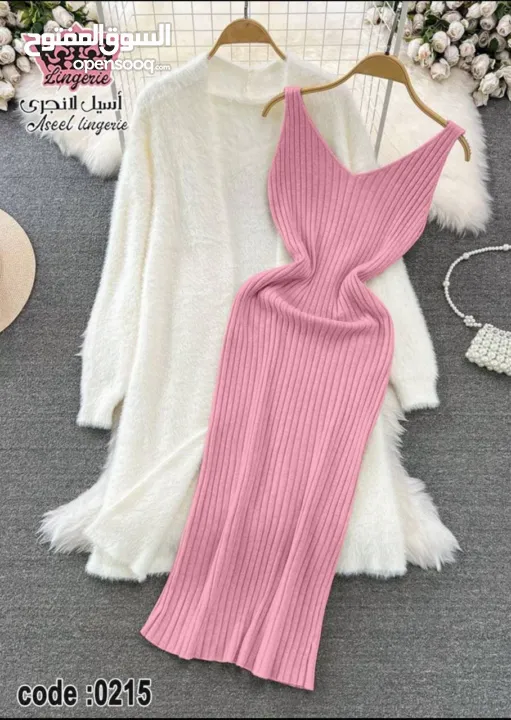 فساتين،لانجري،بجامات نوم