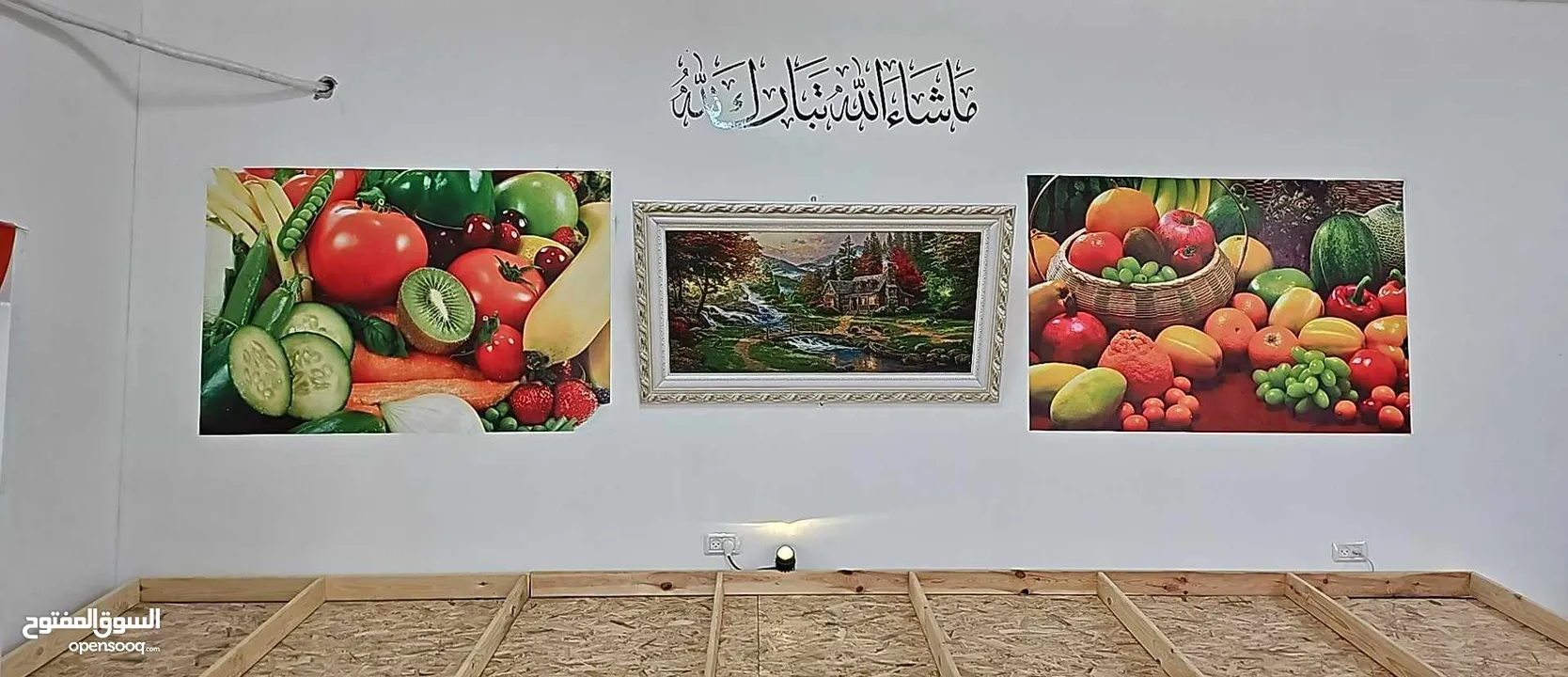 اغراض محل خضار وفواكه بحالة ممتازة ثلاجات ورفوف حديد مع خشب ومقاسات مختلفه ... ثلاجه عرض 4 متر .