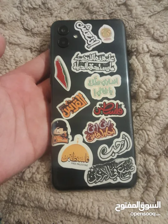 بدو تغير بطريع