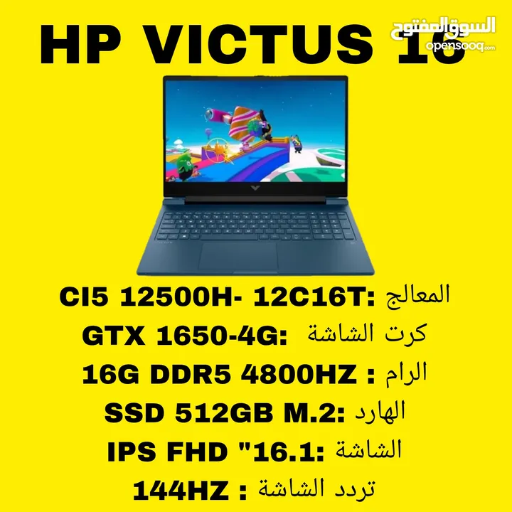 HP VICTUS 16