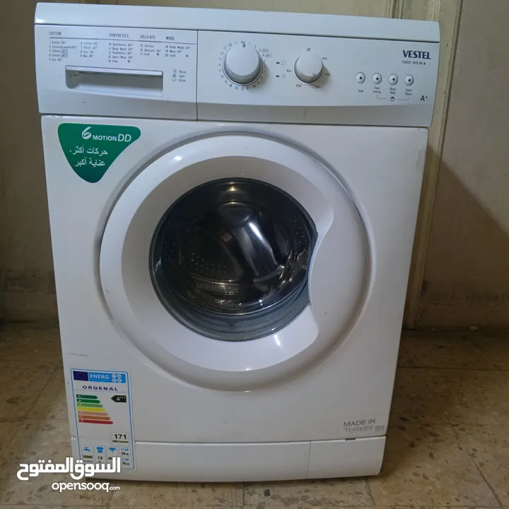 غسالة فيستيل 7 كيلو الف دورة بحالة ممتازة شغالة مية بالمية