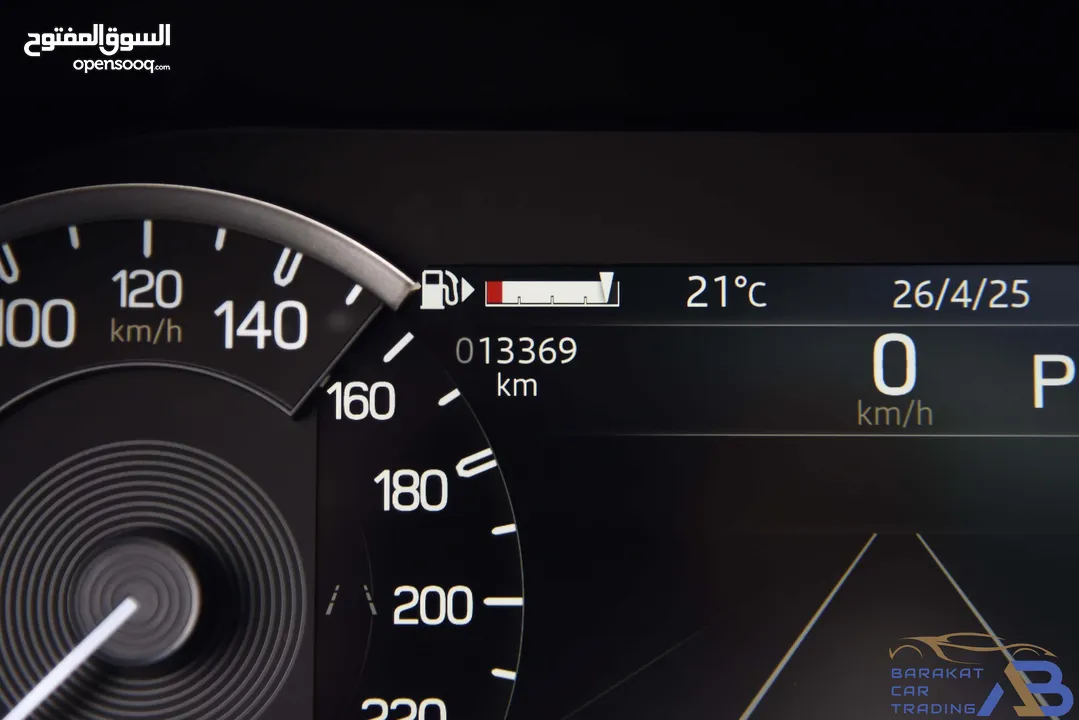 لاند روفر ديفندر بنزين بلاك ايديشن 2023 Land Rover Defender 110 P400 X-Dynamic SE Black Edition