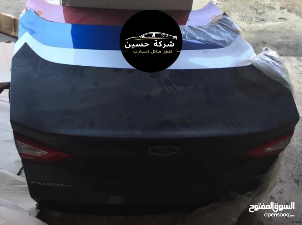 غطاء صندوق خلفي فورد فيوجن 2010 - 2024  جديد / مستعمل