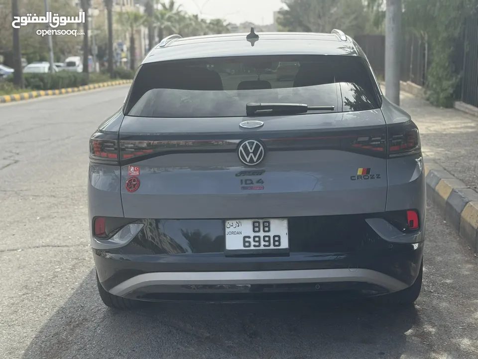 رقم مميز للبيع غير شامل التنازل للبيع بسعر مغري