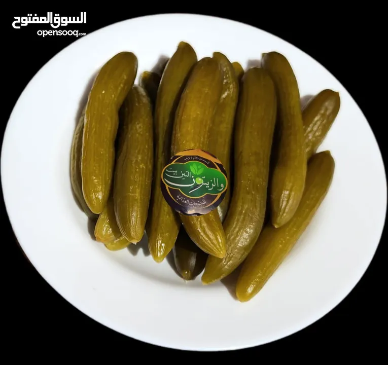 زيتون ومخللات جمله