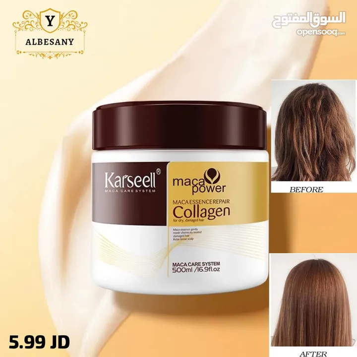 ماسك علاج لمشاكل الشعر Karseel Collagen الايطالي الأصلي