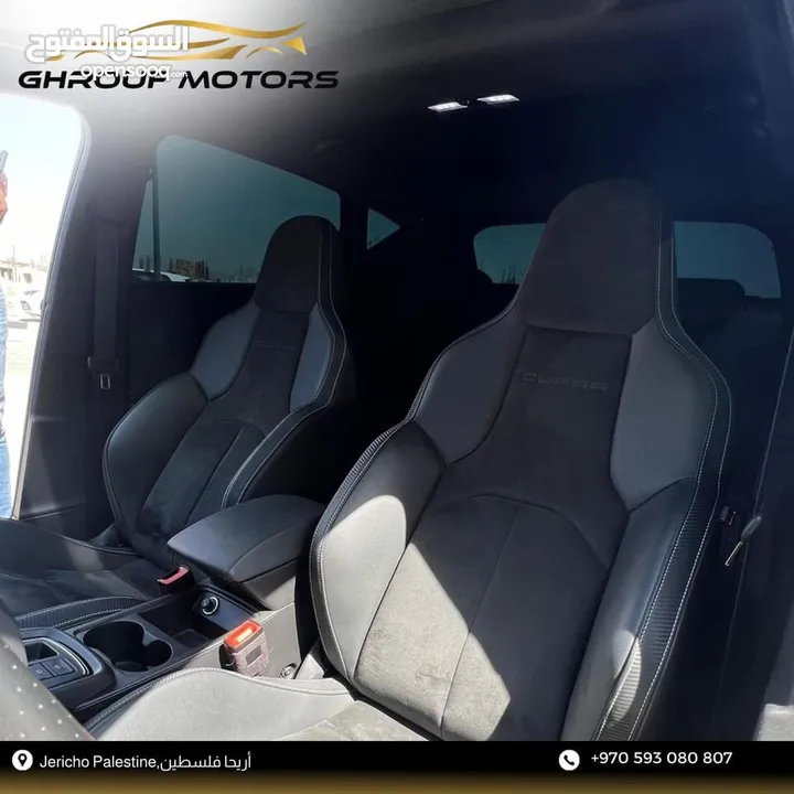 سيت ليون كوبرا