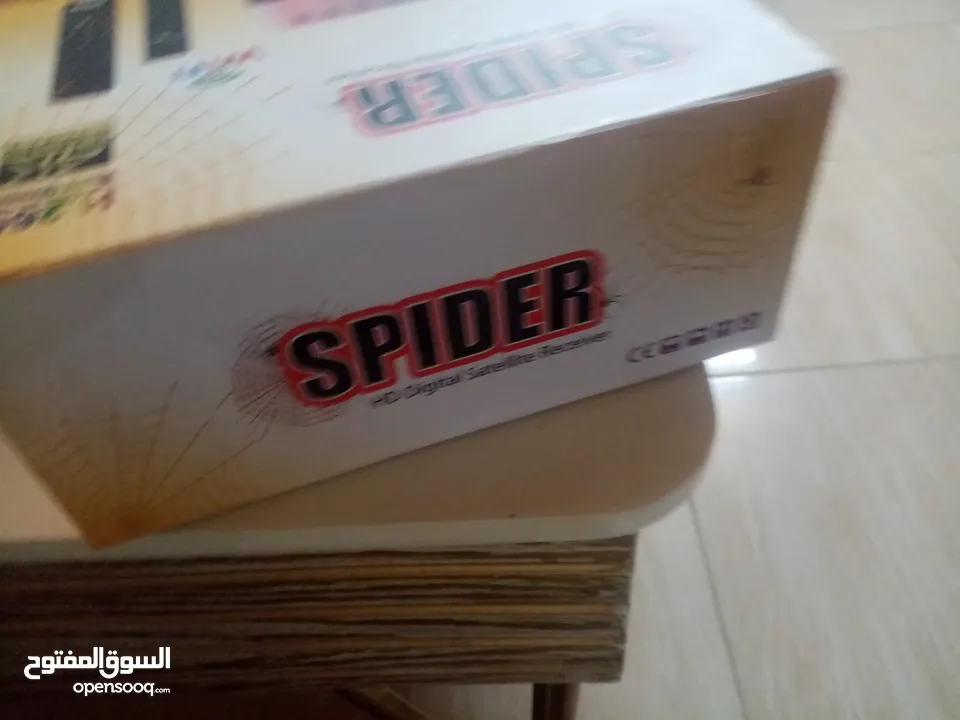 ادوار كهربائيه