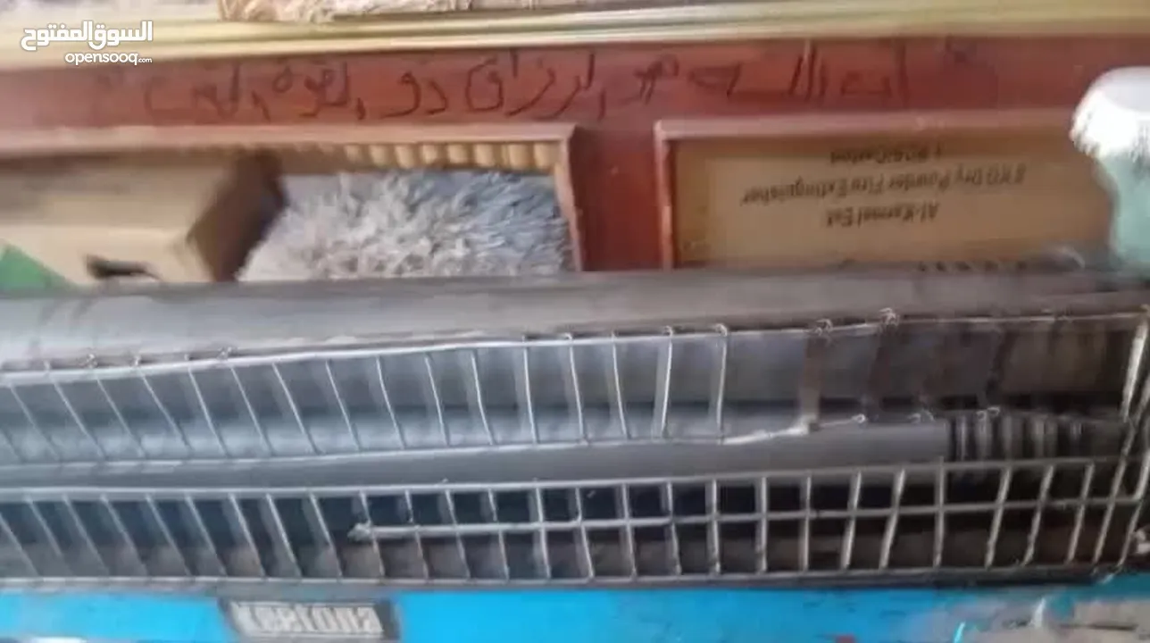 طعاجة متر انجليزي وملف متر كهربا انجليزي فاز
