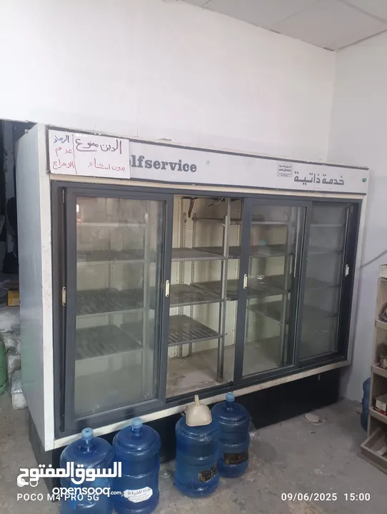 ثلاجة عرض للبيع بسعررر حرررررق