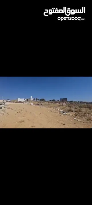 ارض للبيع في منطقه اريحا للبيناء فيلا مساحه 750متر واصل كل الخدامات