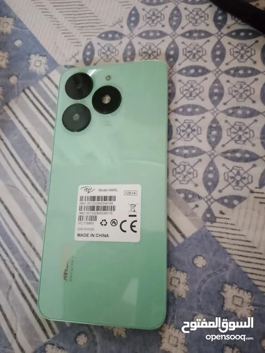 itel A70  مساحتو 128 رام 12