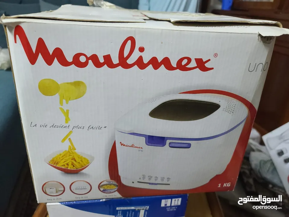 قلاية بطاطس بالكهرباء moulinex