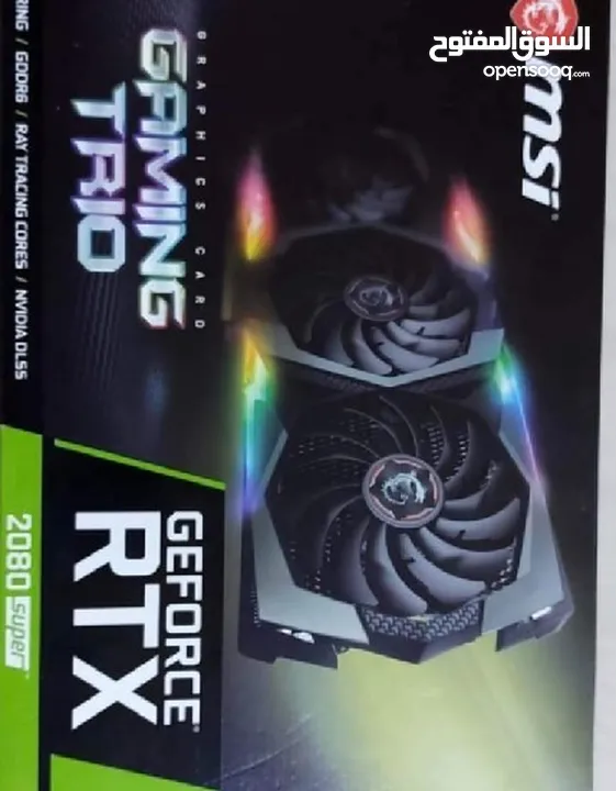 Msi Gaming Trio Rtx 2080 Super