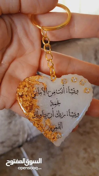 هدايا متميزة من اختيارك لجميع المناسبات