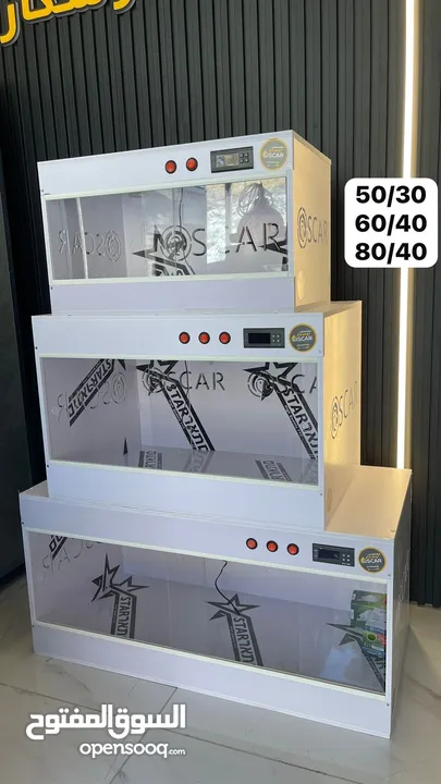 حاضنات للصيصان OSCAR