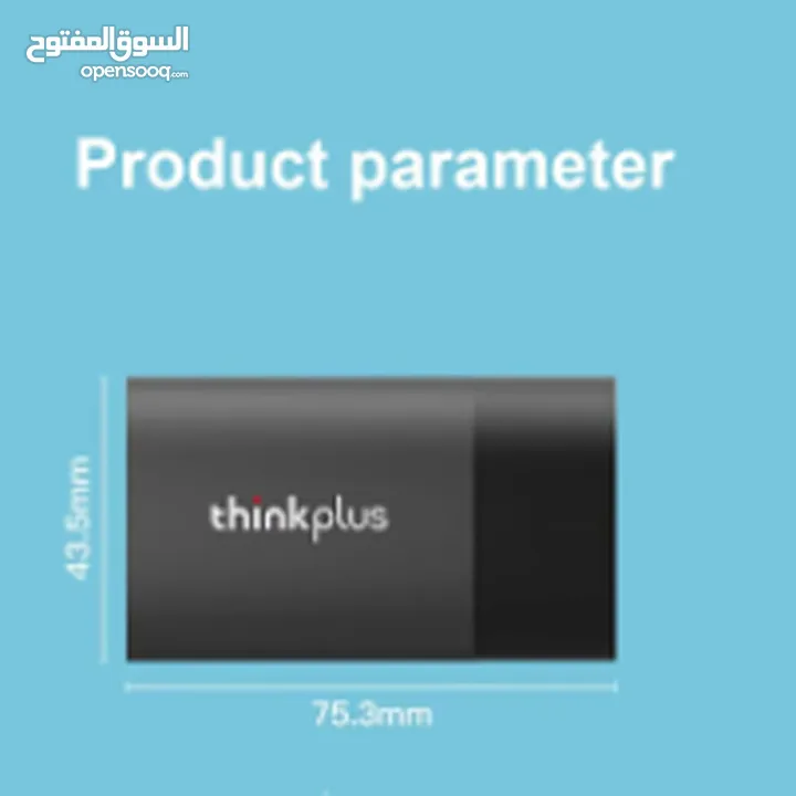 هارد خارجي SSD محمول تايب سي من لينوفو   External SSD hard drive
