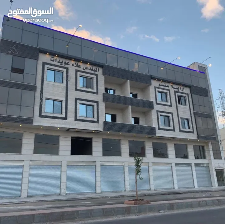 مكتب أو عيادة للإيجار