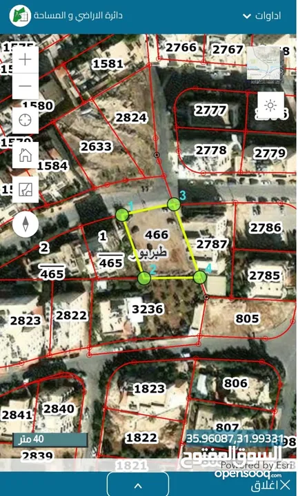 قطعة أرض مميزة للبيع في منطقة سكنية ومرتفعة في طبربور مساحة 1050 م2