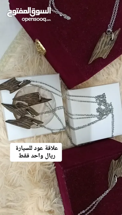 طلبات للمميزين انظر الوصف