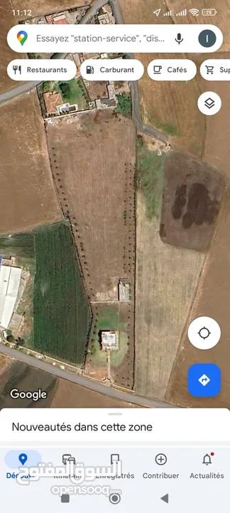 مزرعة بالمغرب  قرب مدينة الدار البضاء