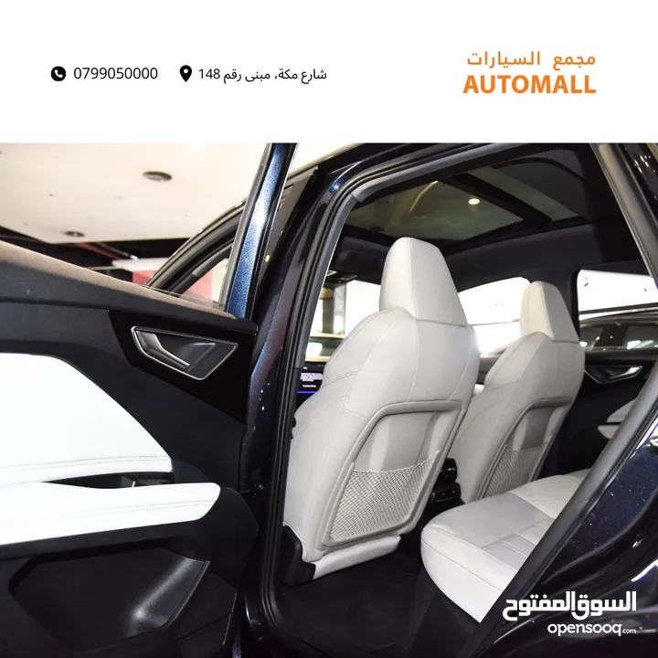 اودي Q4 اي ترون الكهربائية كروس اوفر 2022 Audi Q4 40 E-Tron Quattro Electric