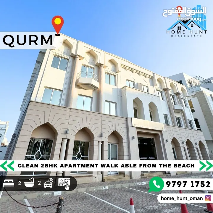 QURM  CLEAN 2BHK APARTMENT WALK ABLE FROM THE BEACH