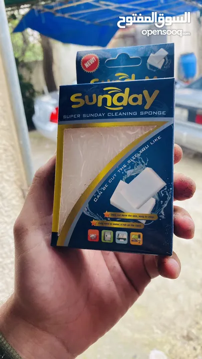 السفنجة السحرية