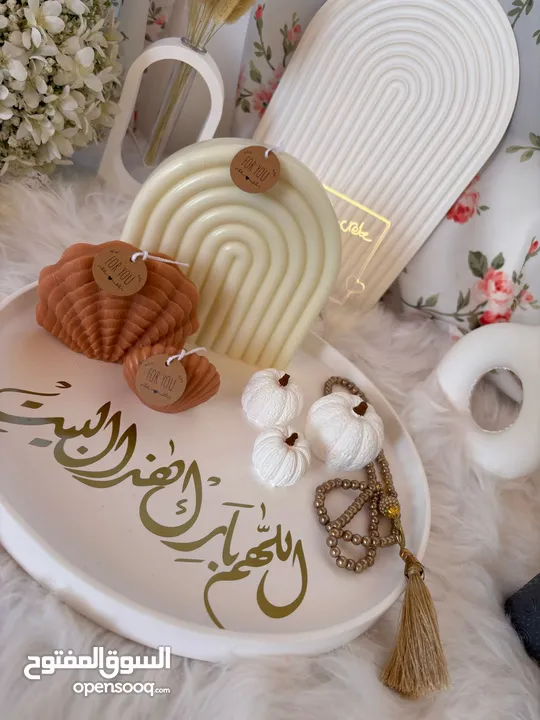 شموع معطرة وهدايا حسب الطلب