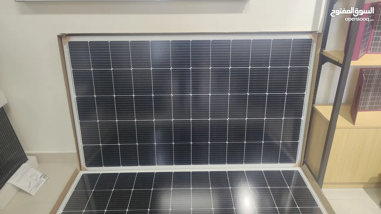 solar panels for sale