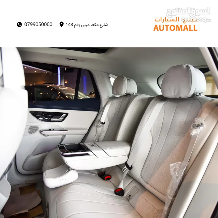 مرسيدس بنز EQE 350 كهربائية بالكامل 2023 Mercedes Benz EQE 350 4MATIC SUV EV