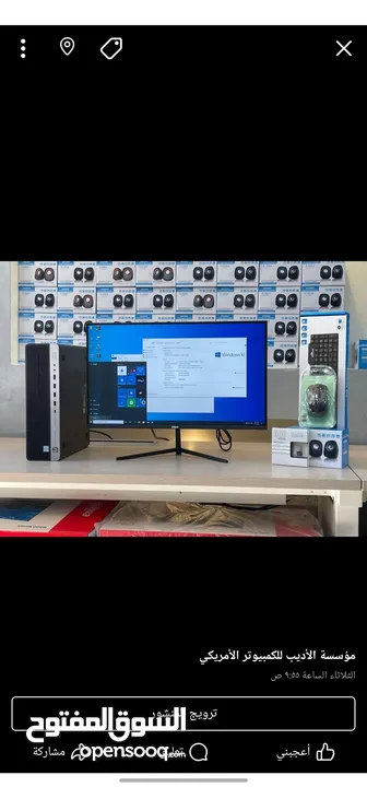 عرض نار كمبيوترات امريكيه COER I5 RAM 16GB  شاشة جديده 24 انش بمواصفات ممتازه جدا فقط