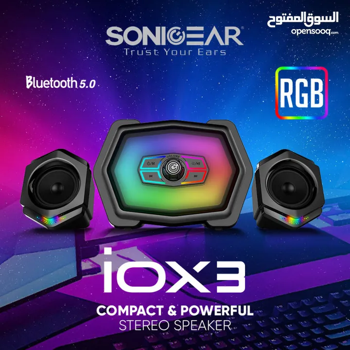 سماعات  مضيئة سبيكرز وايرلس بلوتوث Sonic Gear Wireless Speakers RGB