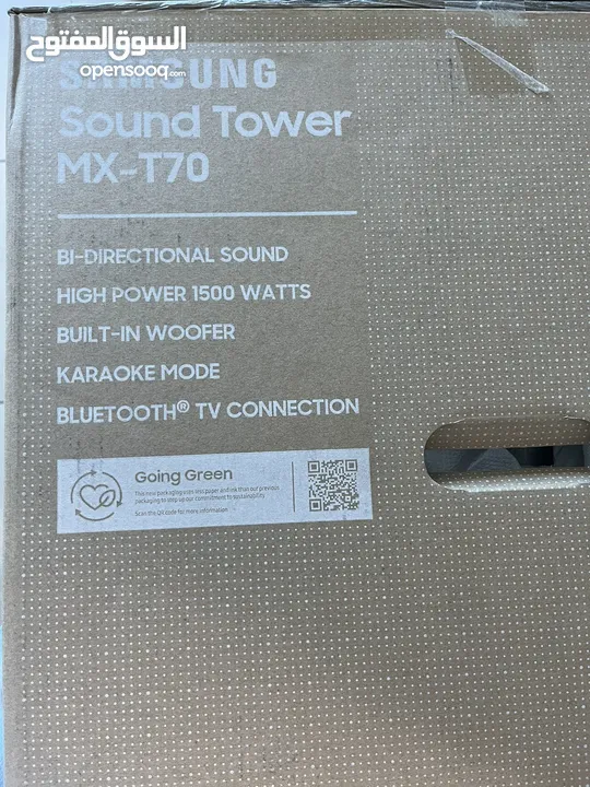 جهاز Sound Tower MX-T70 1500 وات