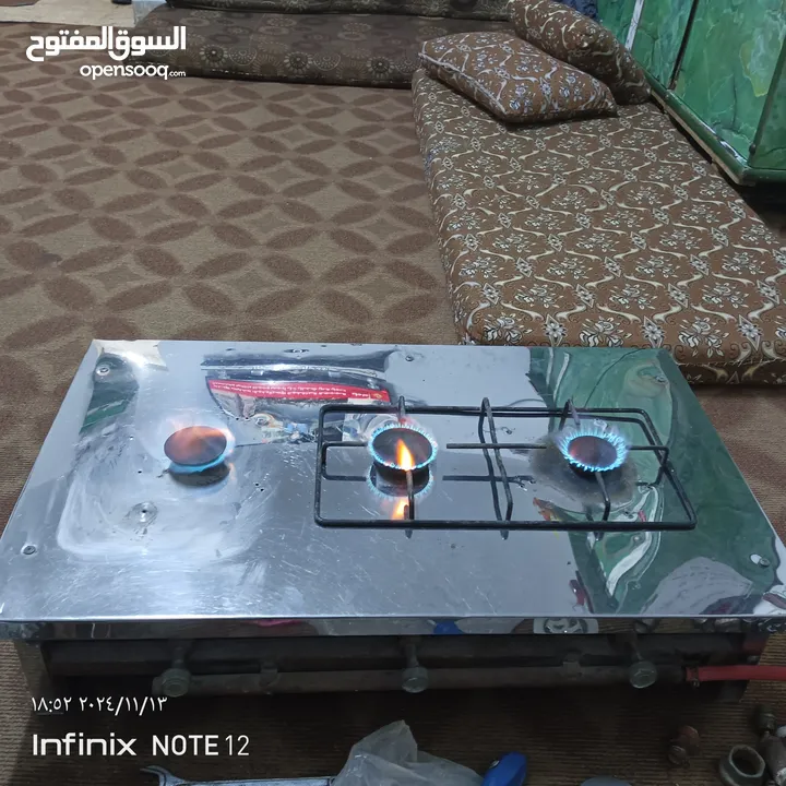 للبيع أو البدل